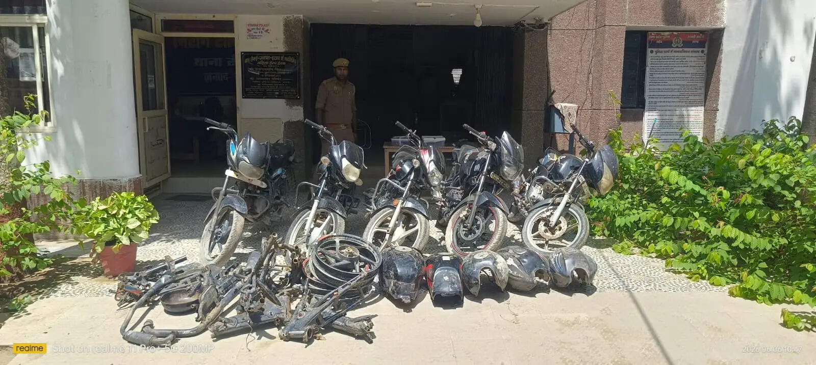 अन्तरजनपदीय वाहन चोर गिरोह के चार बदमाश गिरफ्तार