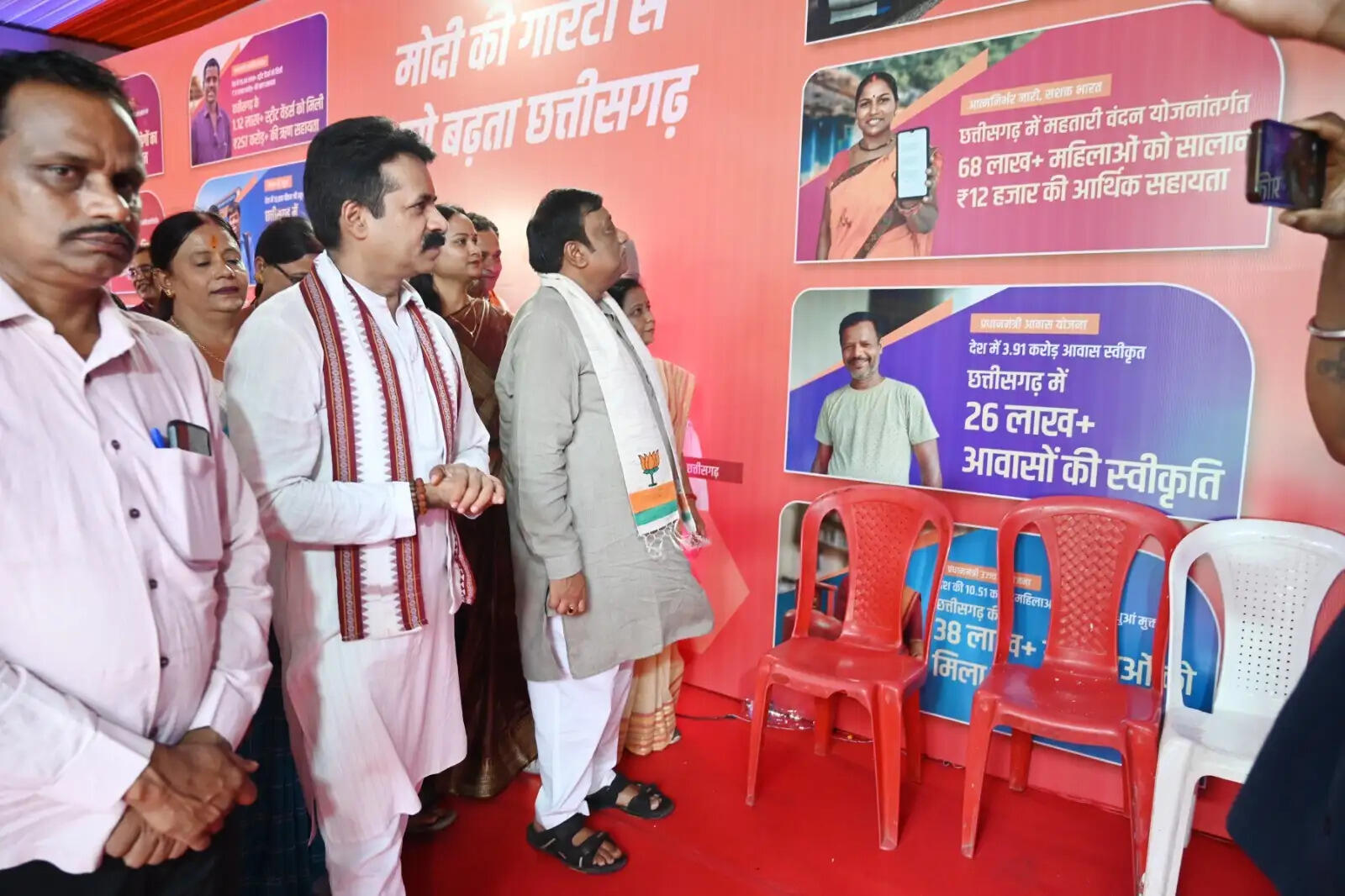 जांजगीर-चांपा में तीन दिवसीय फोटो प्रदर्शनी का शुभारंभ