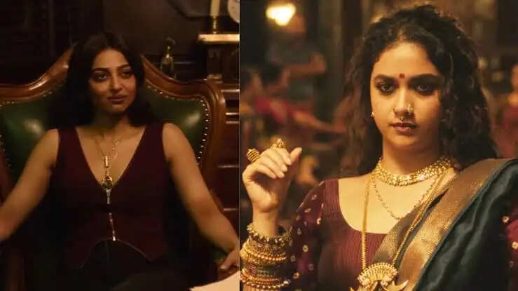 'अक्का' में सत्ता के लिए भिड़ेंगी कीर्ति सुरेश और राधिका आप्टे, सामने आया ट्रेलर