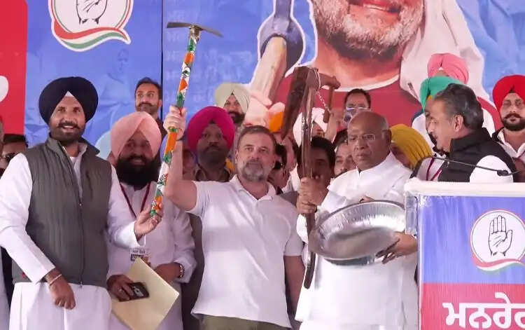 राहुल ने पंजाब में कांग्रेस को दिया एकजुटता का संदेश