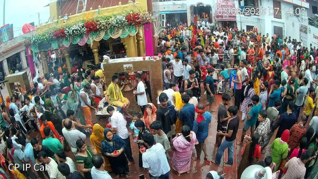 बाबा हरिहरनाथ मंदिर में 60 हजार श्रद्धालुओं ने किया जलाभिषेक
