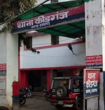 यमुना नदी में मिला चार दिन से गायब छात्रा का शव