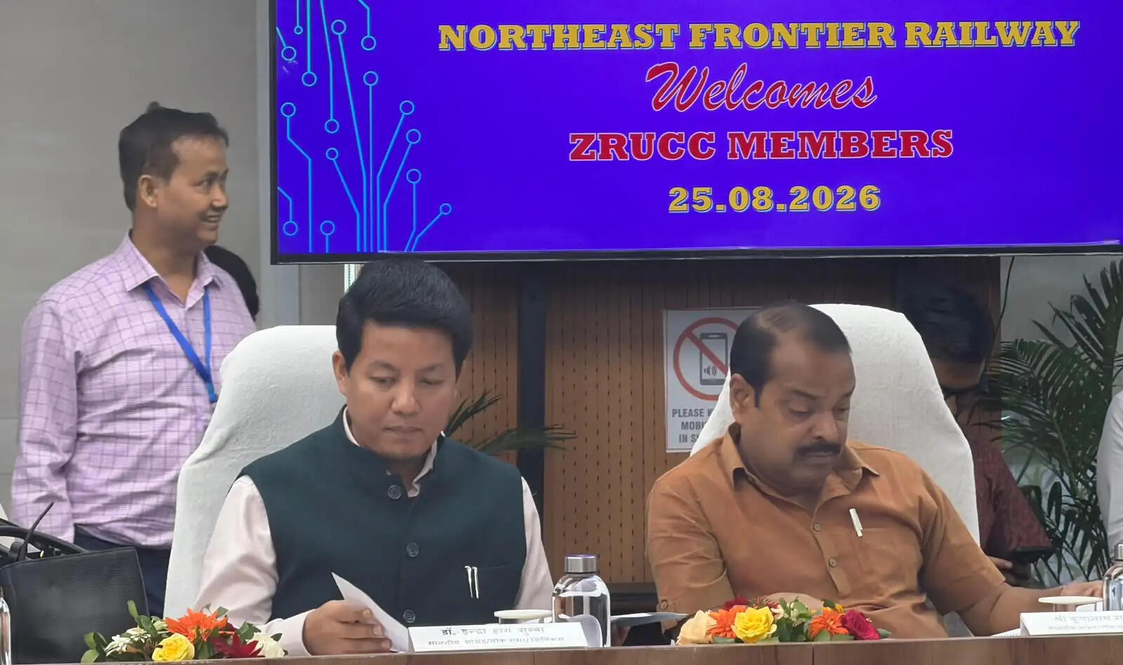 सांसद सुब्बा जेडआरयूसीसी बैठक में शामिल, रेल परियोजनाओं को शीघ्र पूरा करने की मांग