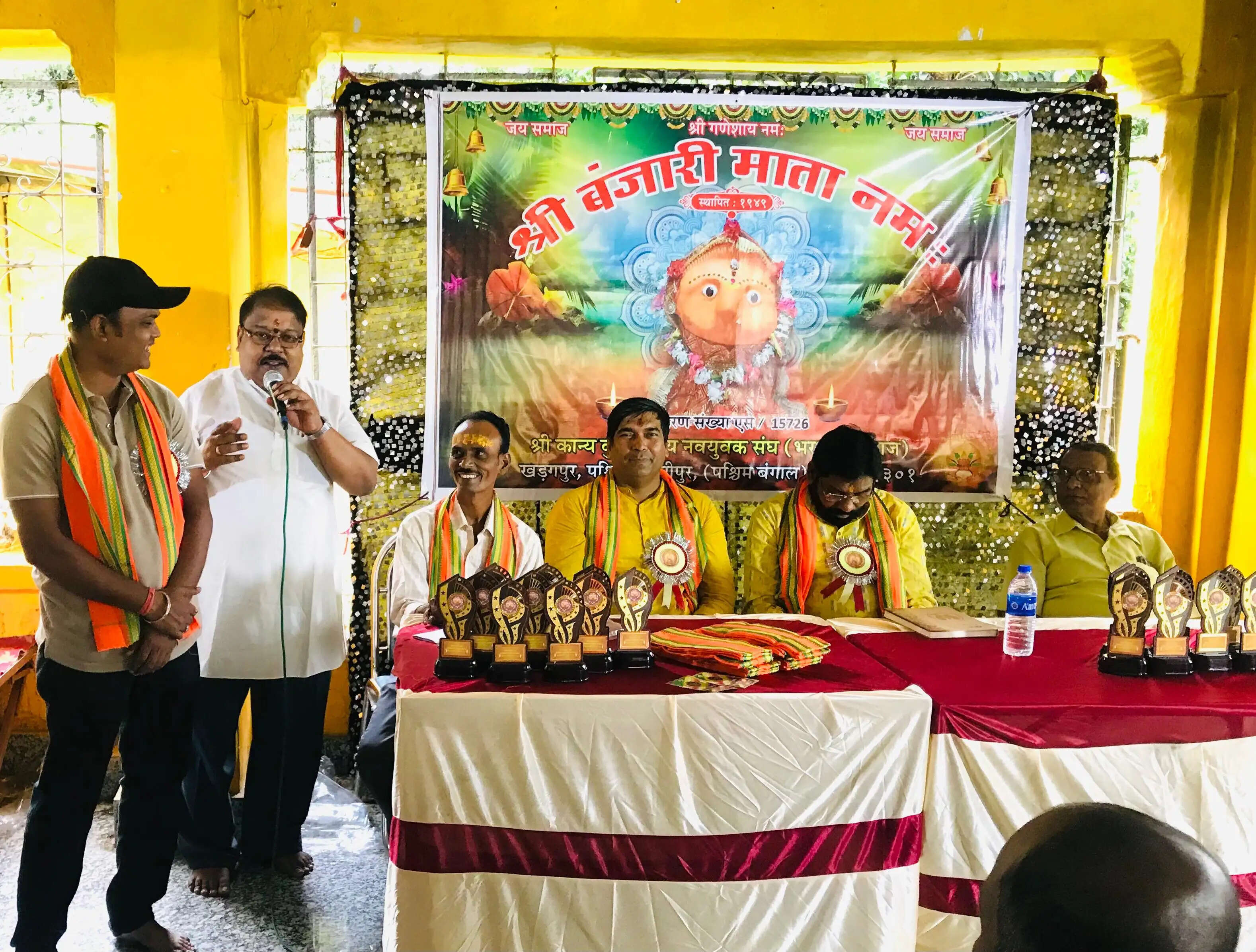 खड़गपुर में बंजारी माता पूजन धूमधाम से संपन्न, सर्वसम्मति से नई समिति गठित