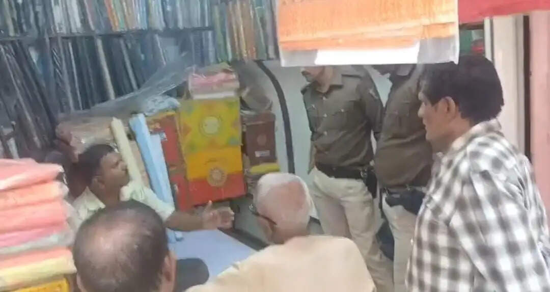 दिनदहाड़े बीस हजार की छिनतई, छानबीन में जुटी पुलिस