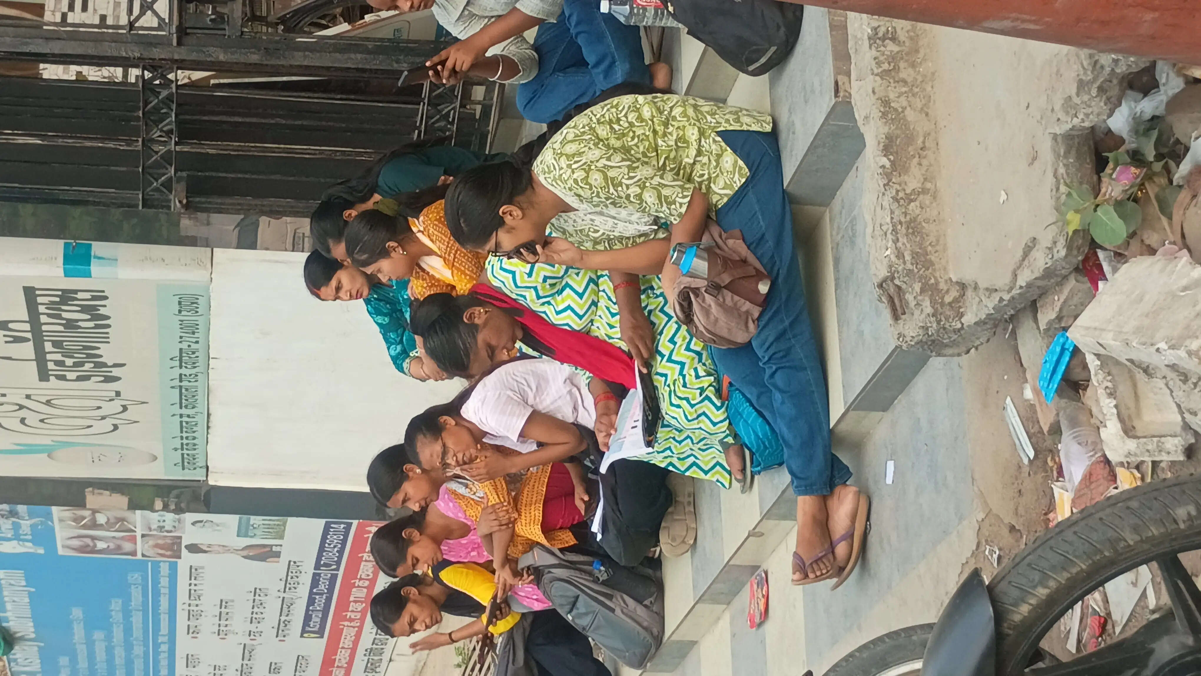 लेखपाल चयन परीक्षा : 12 परीक्षा केंद्रों पर 4,968 अभ्यर्थी परीक्षा में शामिल