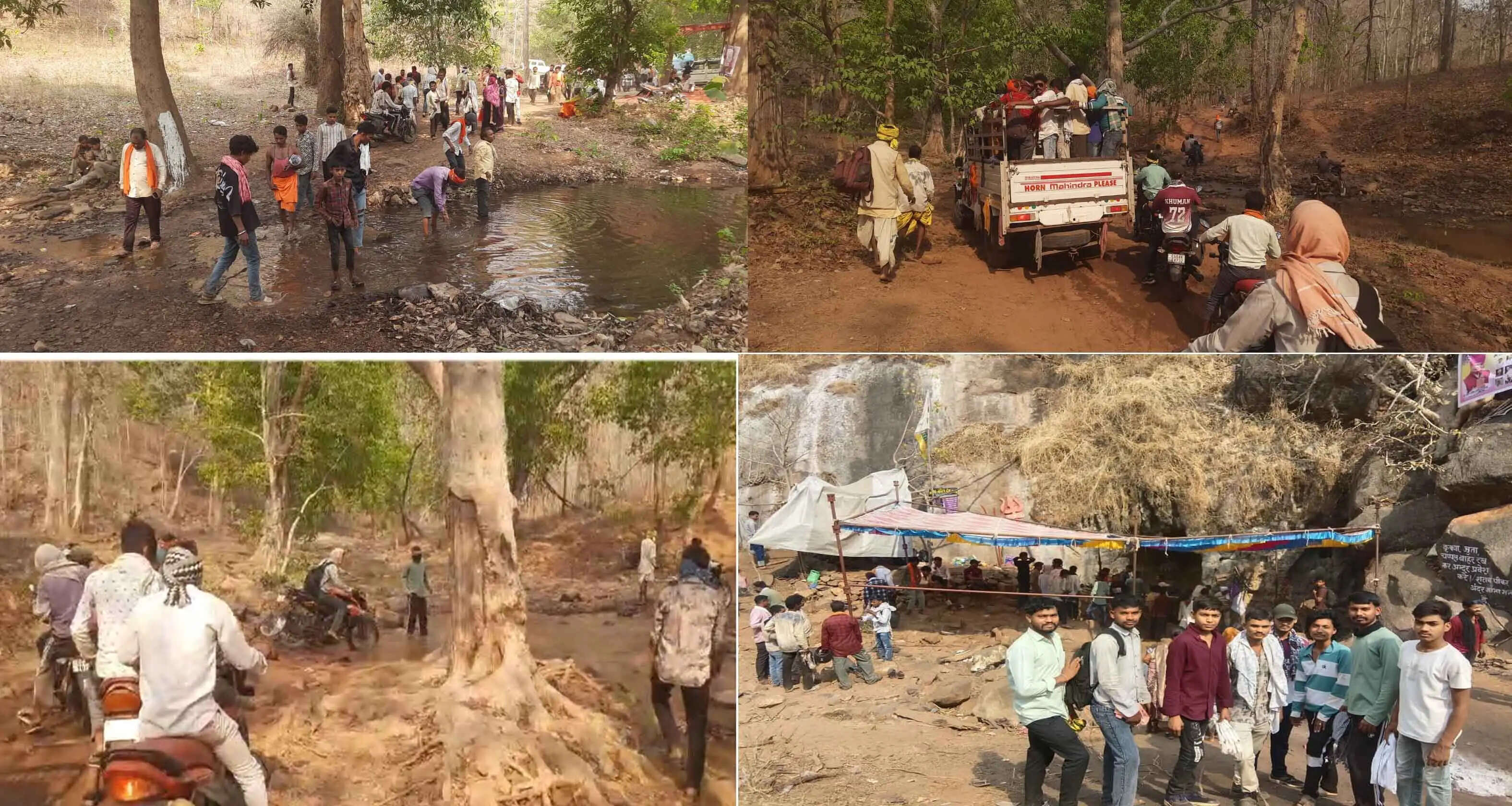 छत्तीसगढ़&nbsp;का&nbsp;मंढीप खोल गुफा&nbsp;: रहस्य, आस्था और साल&nbsp;में&nbsp;एक दिन की अनोखी यात्रा