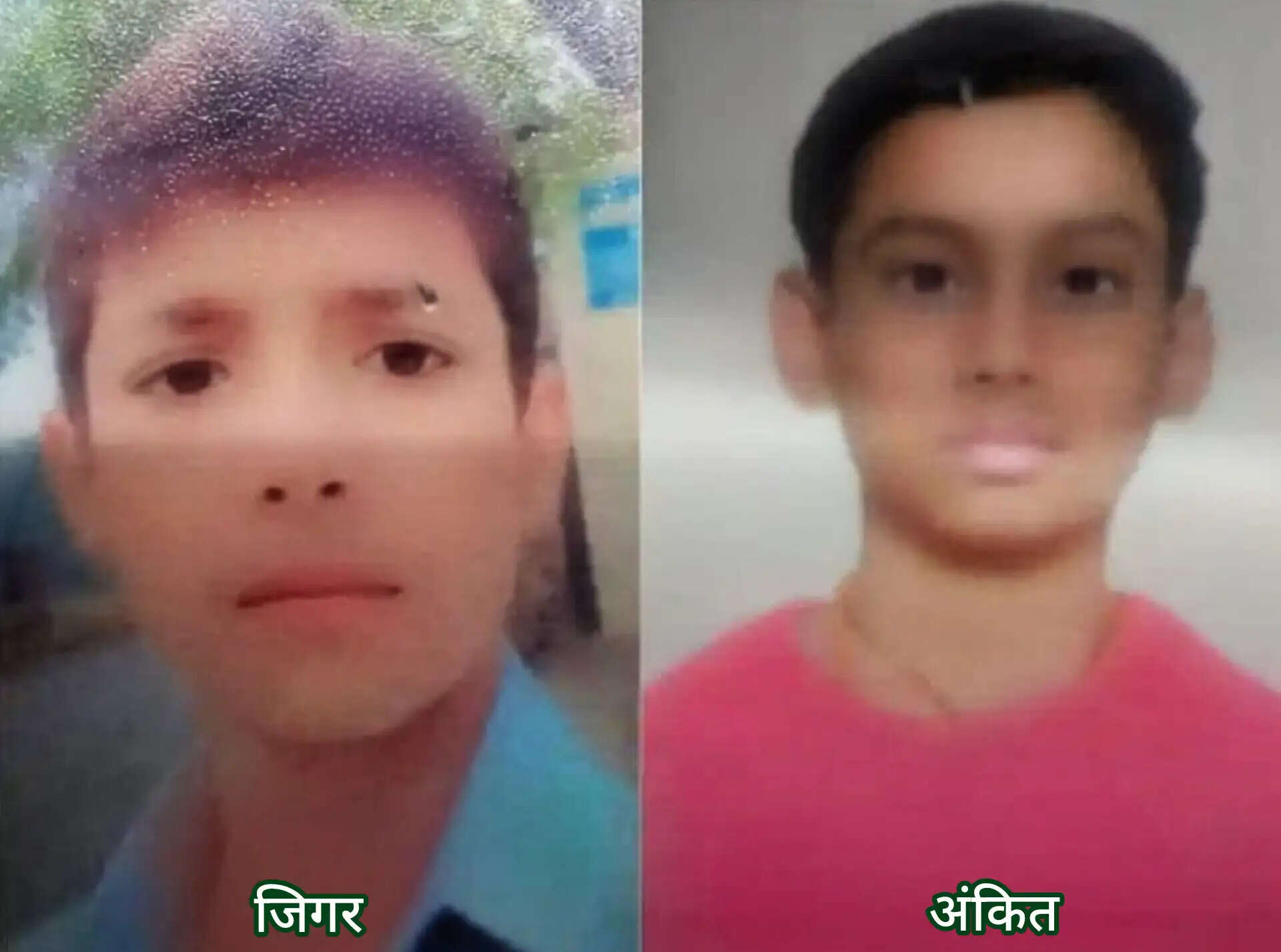 पानीपत: दो नाबालिग छात्र स्कूल जाते समय रास्ते से लापता