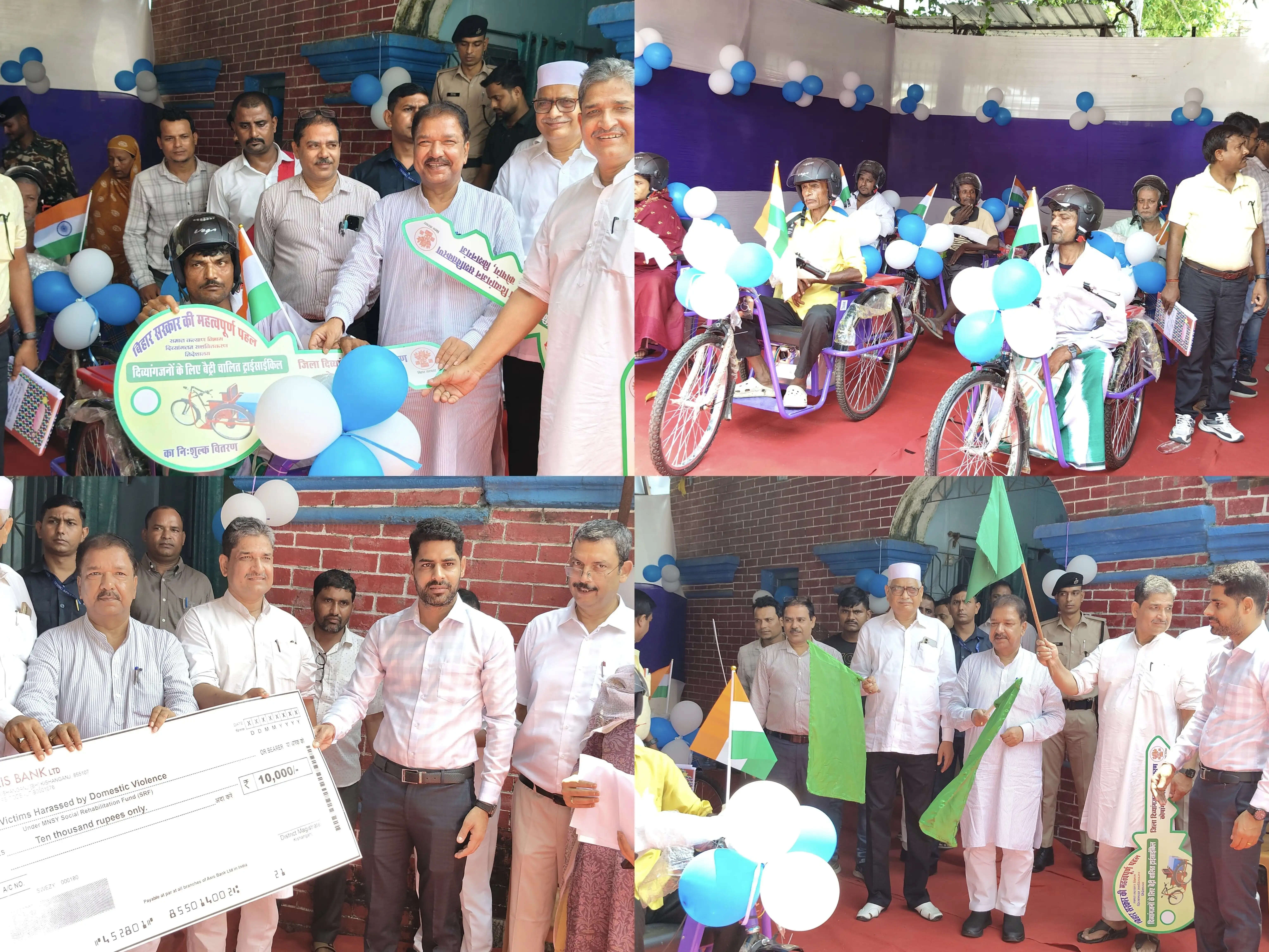 दिशा की बैठक में दिव्यांगों, हिंसा पीड़ित महिलाओं और भूमिहीन परिवारों को मिला संबल