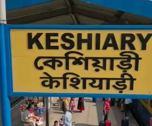 केशियाड़ी में पांच करोड़ से बनेगा आधुनिक मिनी इंडोर स्टेडियम