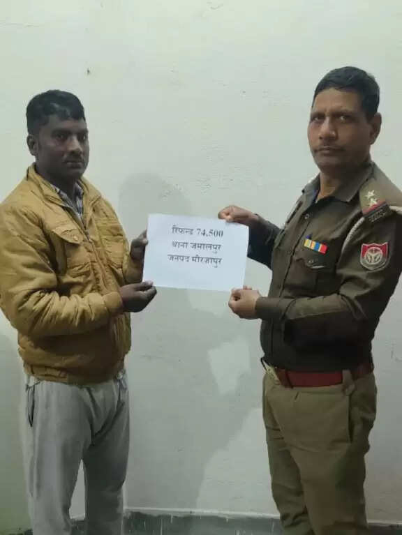 जमालपुर पुलिस ने पीड़ित को दिलाई 74,500 रुपये की पूरी राशि वापस