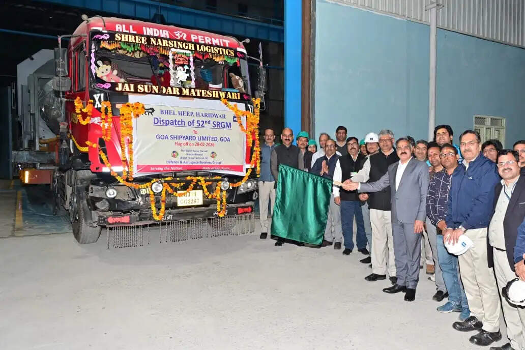 बीएचईएल ने 52वीं एसआरजीएम नेवल गन गाेवा&nbsp;शिपयार्ड&nbsp;के&nbsp;लिए&nbsp;की&nbsp;रवाना