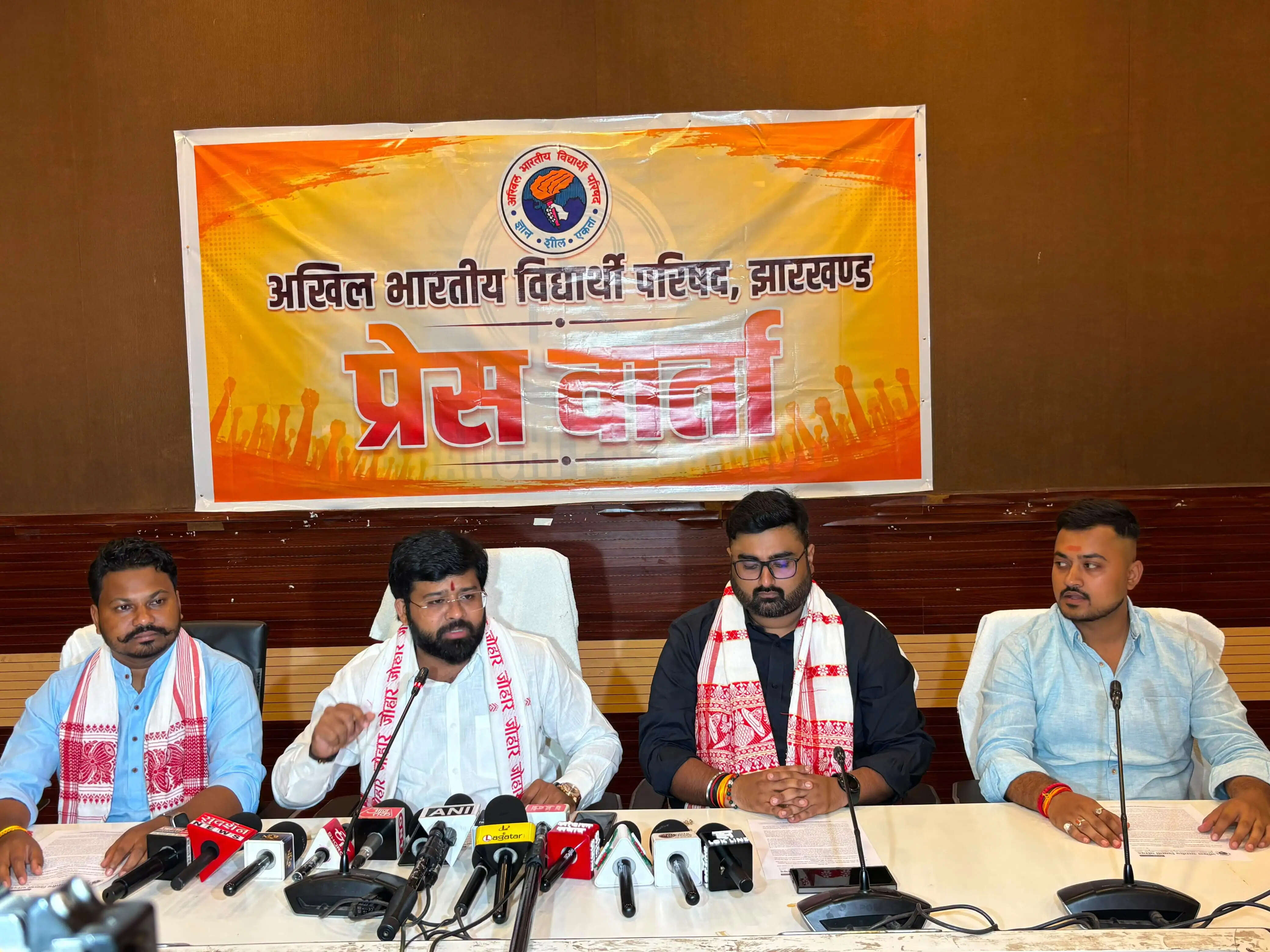 झारखंड के विद्यार्थियों के न्याय के लिए देशव्यापी आंदोलन करेगी अभाविप : डॉ वीरेंद्र