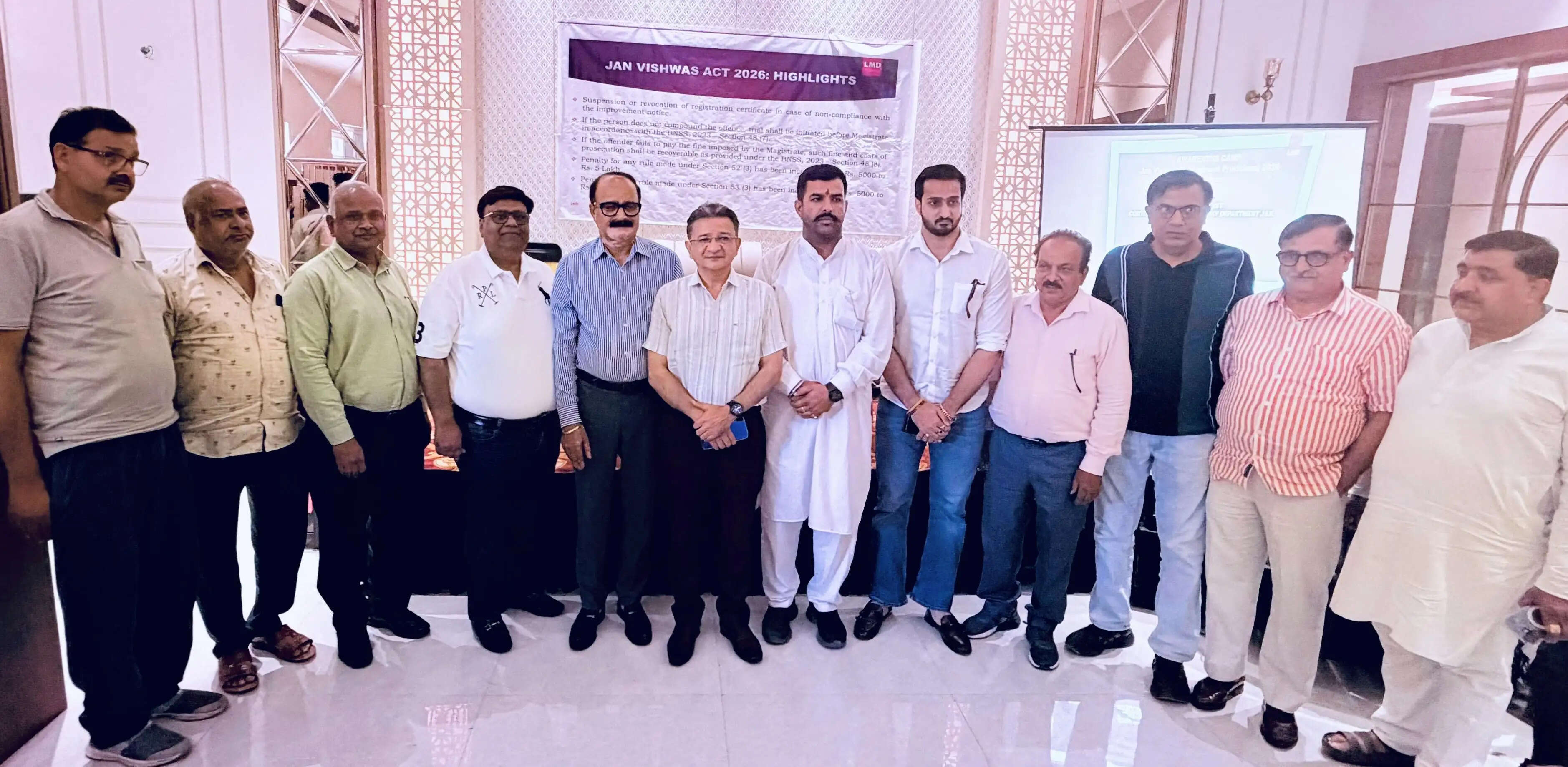 जन विश्वास 2.0 सुधारों से बढ़ेगा व्यापार में भरोसा, नियम होंगे सरल-कंट्रोलर
