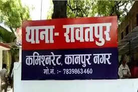 इलाज के दौरान 10 वर्षीय बच्ची की मौत, परिजनों ने काटा हंगामा