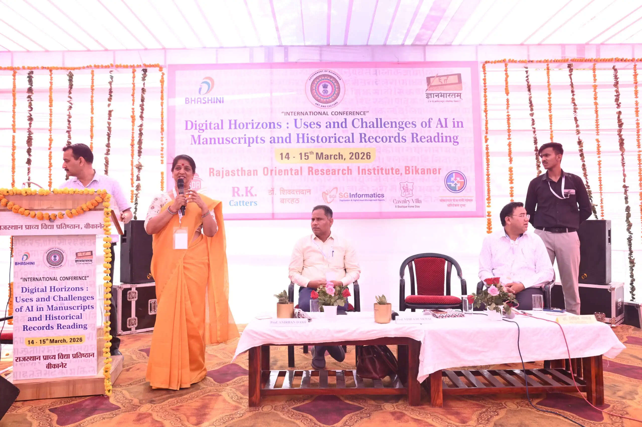 पांडुलिपियों के अध्ययन में कृत्रिम बुद्धिमत्ता की भूमिका पर मंथन