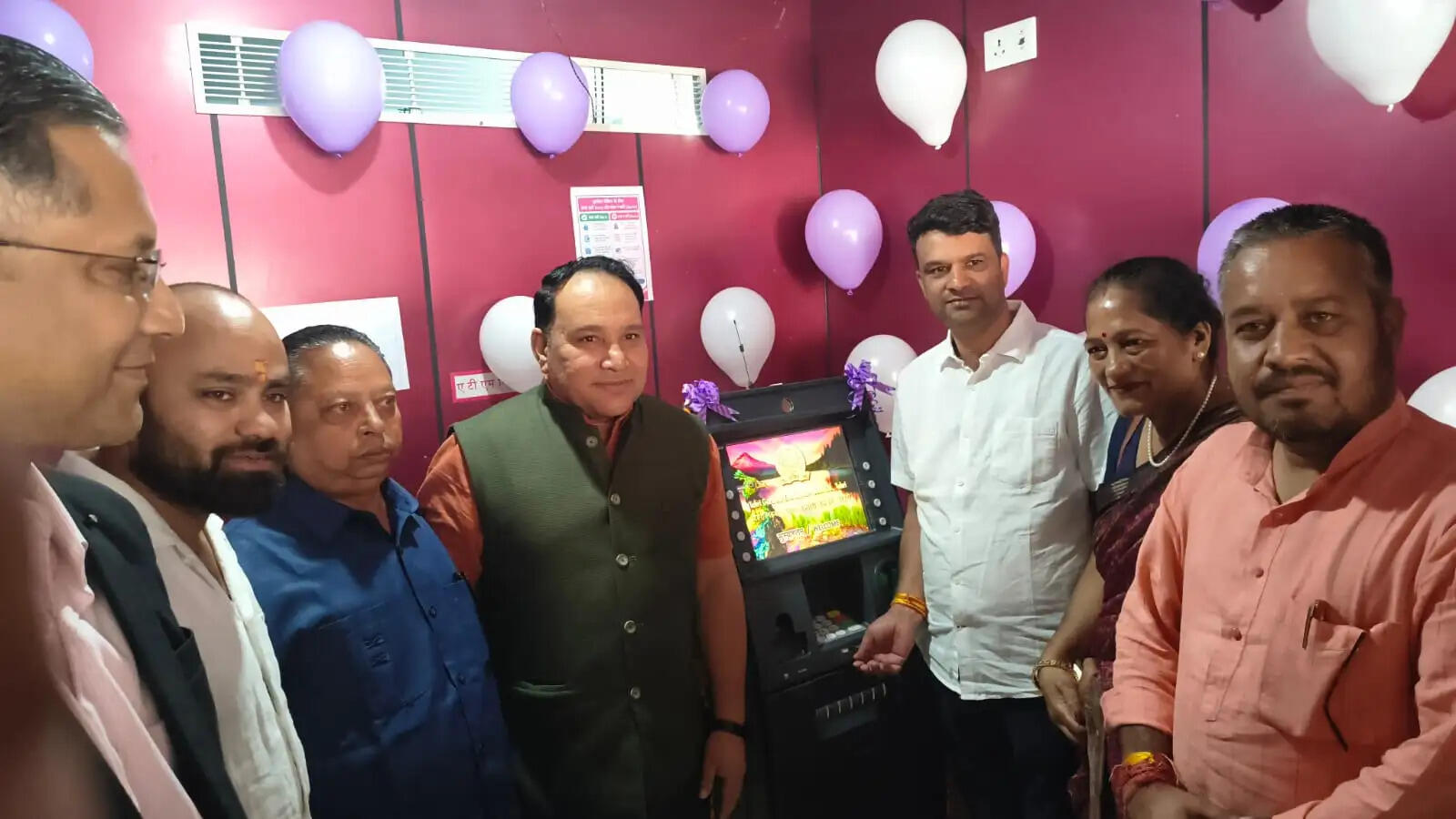 वानिकी महाविद्यालय रानीचौरी में डीसीबी ने स्थापित किया एटीएम