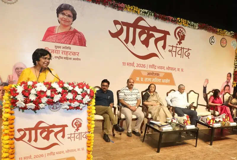 आंगन से आसमान तक महिलाओं की भूमिका महत्वपूर्ण: विजया रहाटकर