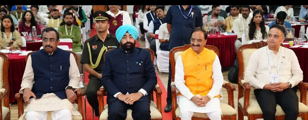 विकसित भारत-2047 के संकल्प को साकार करेगी युवा शक्ति : राज्यपाल