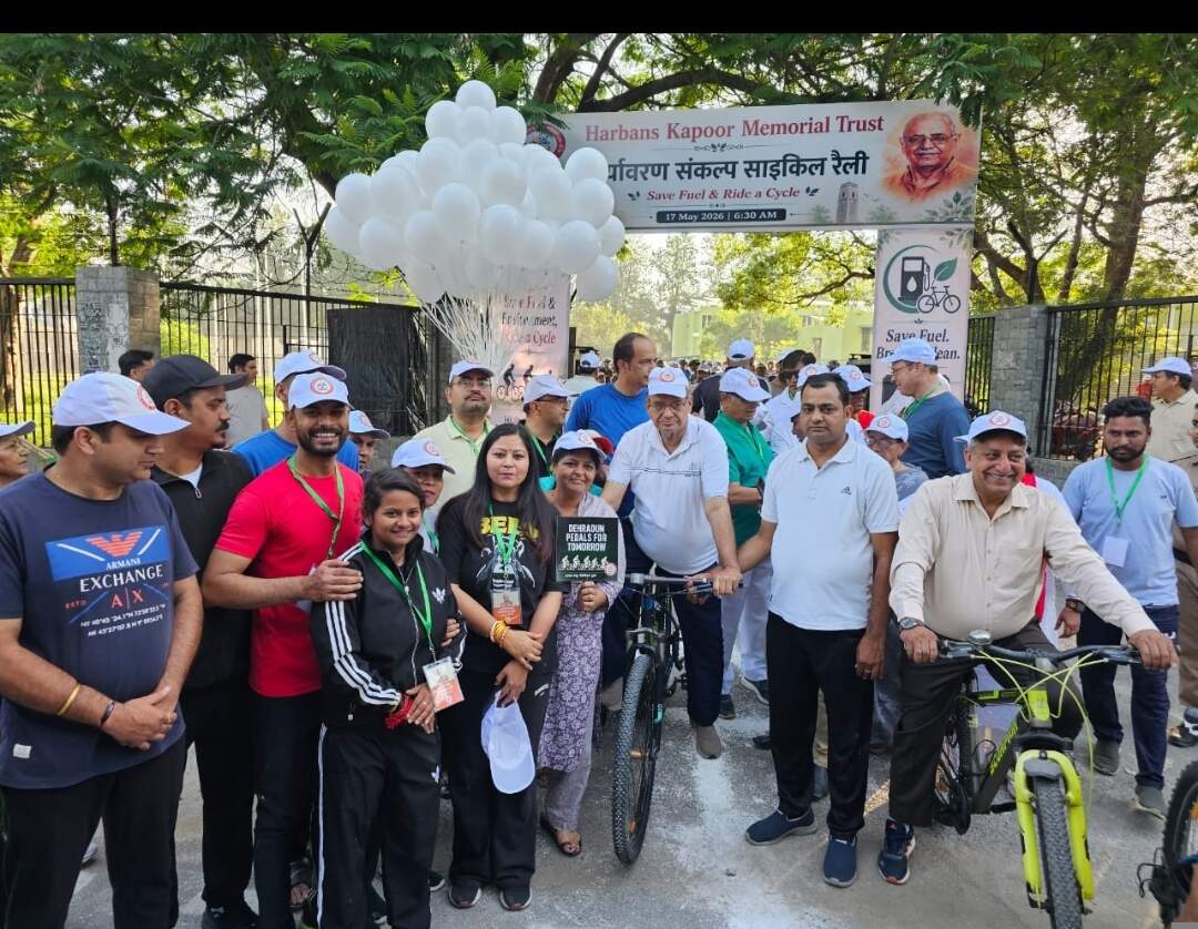 पर्यावरण संरक्षण का संदेश लेकर निकली साइकिल रैली, मंत्री गणेश जोशी ने किया फ्लैग ऑफ