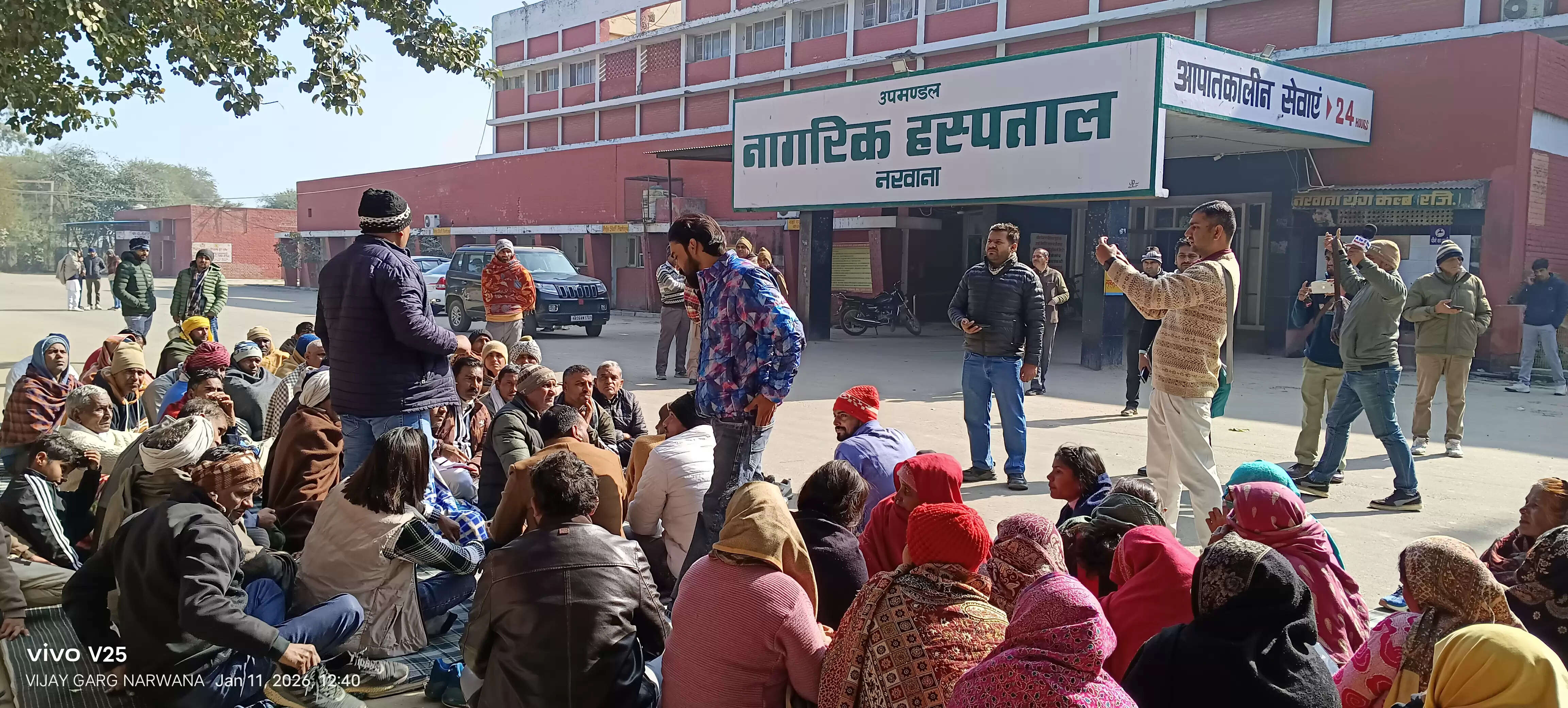 जींद&nbsp;: युवती की नहर में मिला शव, परिजनों ने जताई हत्या की आशंका