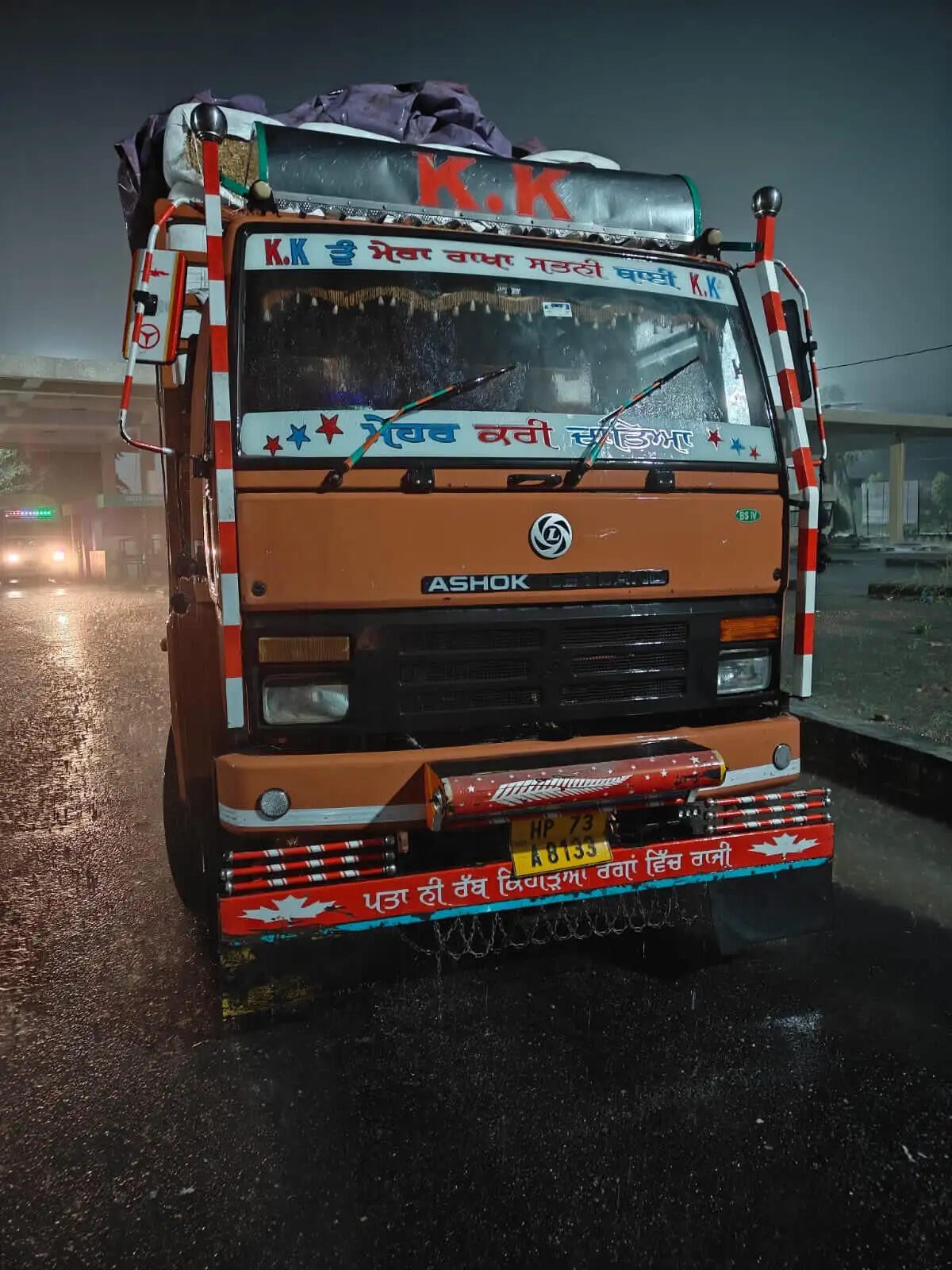 लखनपुर में पशु तस्करी की कोशिश नाकाम, सात गोवंश मुक्त, कैंटर जब्त, चालक गिरफ्तार