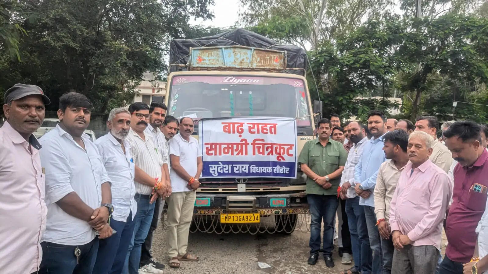 बाढ़ पीड़ितों की मदद के लिए गुरुवार को सीहोर से चित्रकूट रवाना होगी राहत सामग्री
