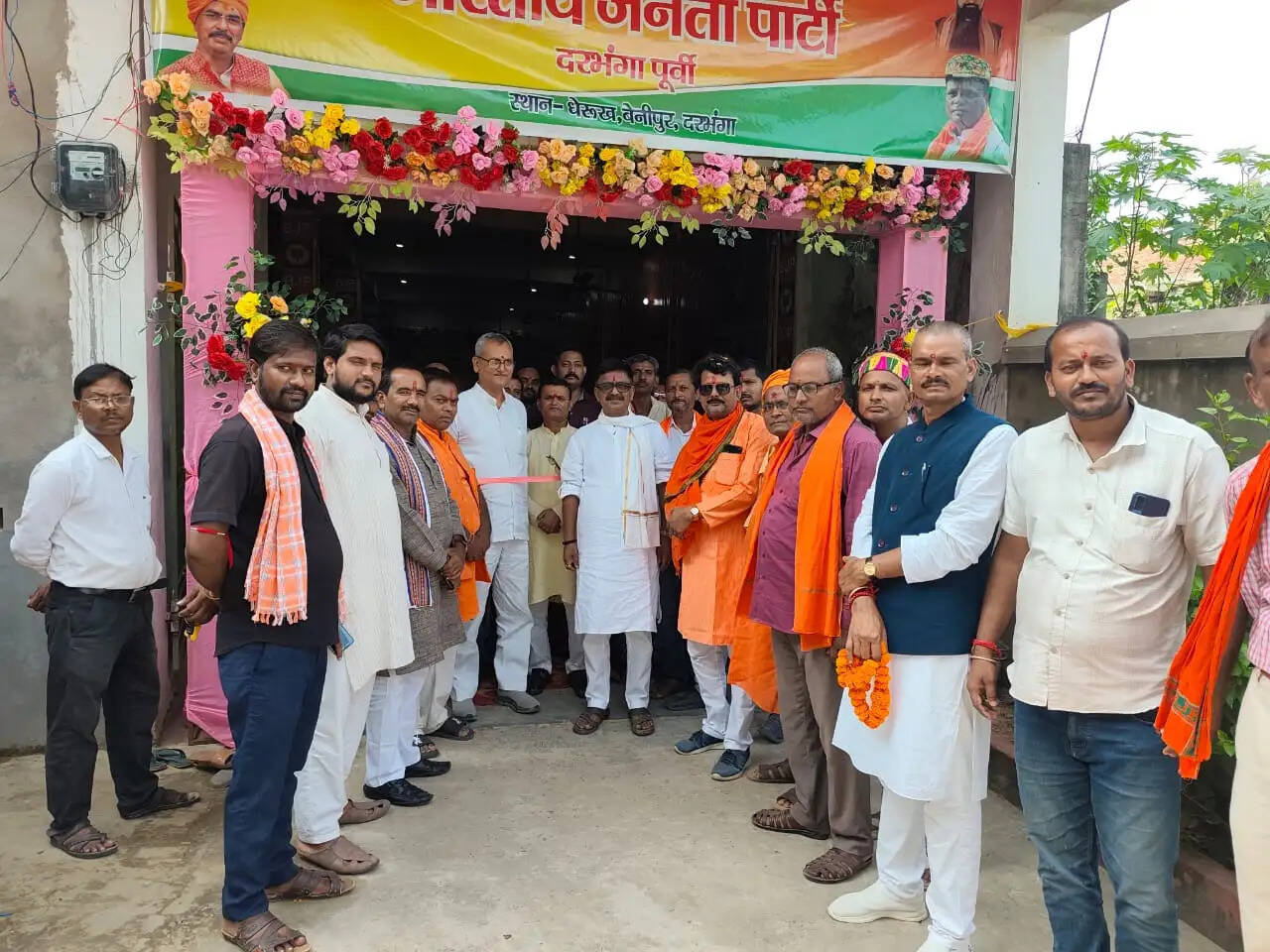 धेरूख गांव में भाजपा के नवनिर्मित जिला कार्यालय का उद्घाटन
