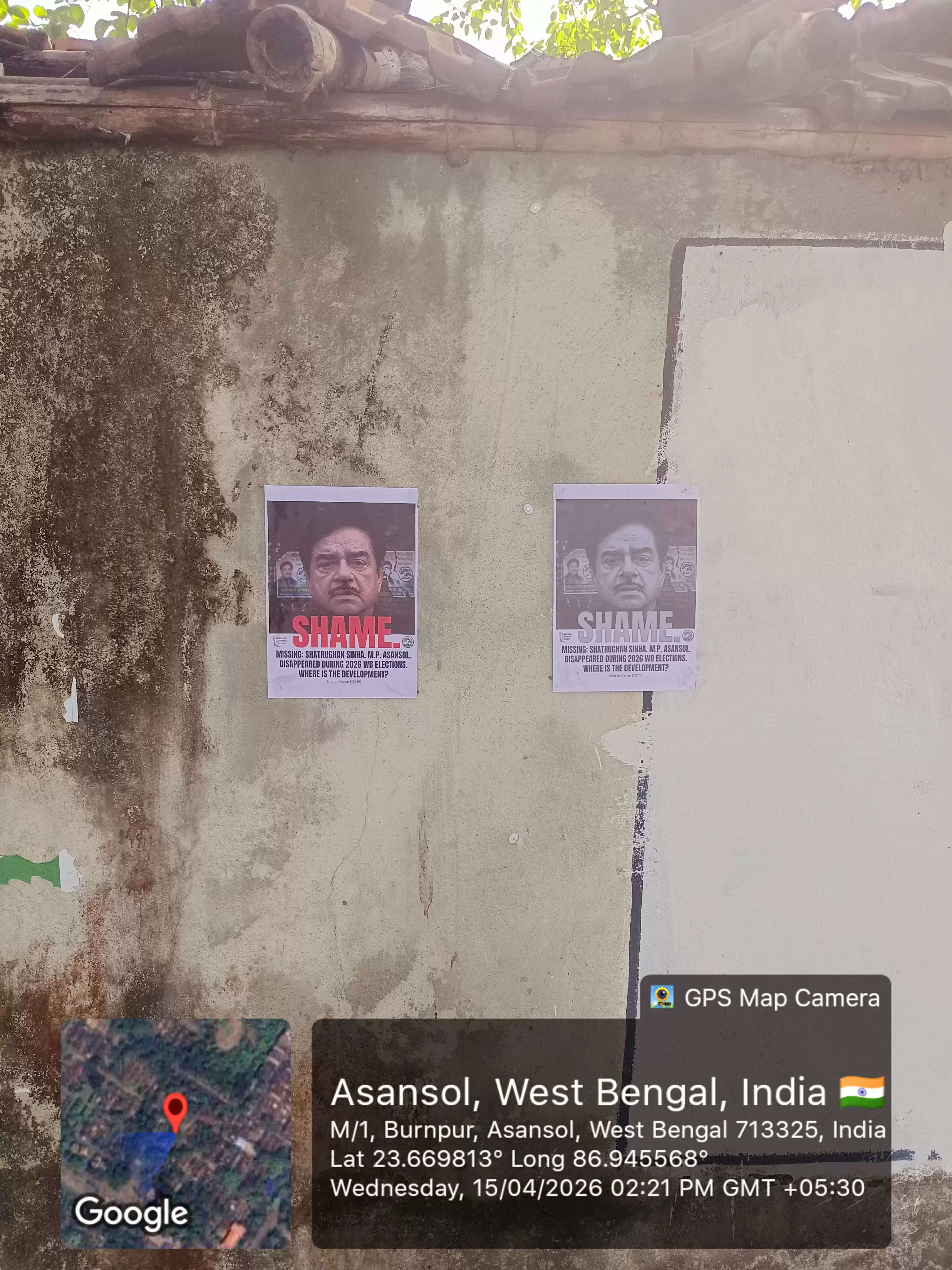 आसनसोल के सांसद के लापता होने का पोस्टर लगने से सियासी पारा चढ़ा