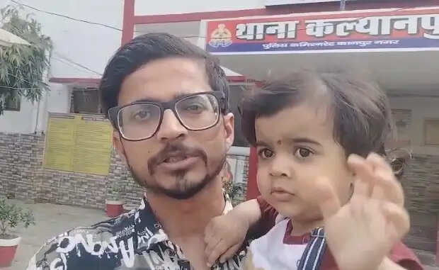 प्रापर्टी डीलर ने करोडों की जमीन कब्जाने दंपति और मासूम को बनाया बंधक, पुलिस ने कराया मुक्त