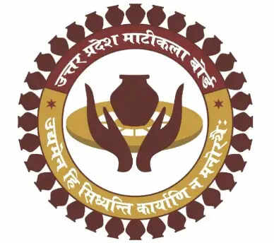 माटीकला कारीगरों के लिए आयोजित होगा 15 दिवसीय निःशुल्क प्रशिक्षण, 250 रुपये प्रतिदिन मिलेगा मानदेय