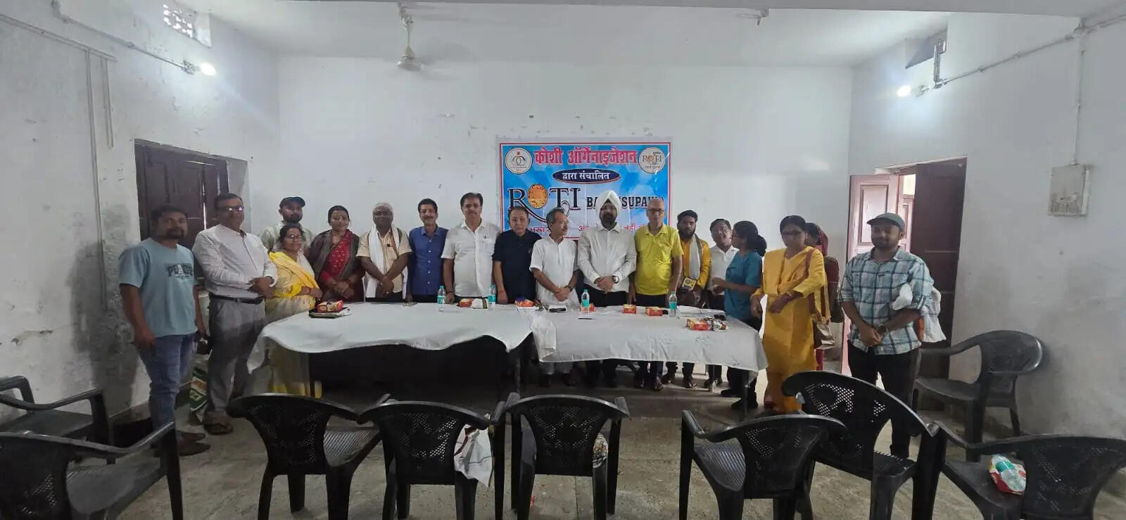 रोटी बैंक ने तृतीय स्थापना दिवस मनाया