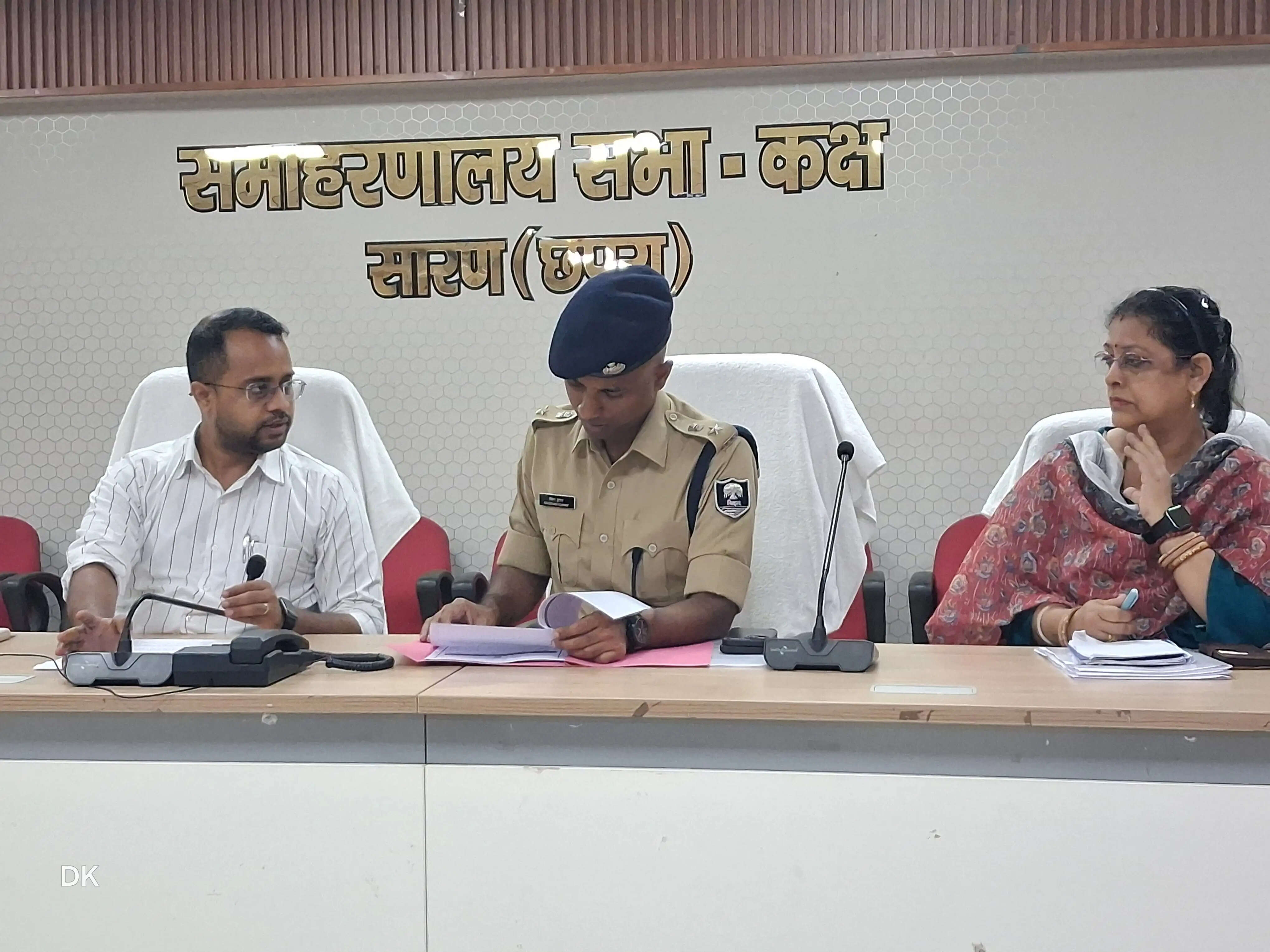 सारण में मिशन कायाकल्प के तहत 4,641 योजनाओं की पोर्टल पर हुआ प्रविष्टि