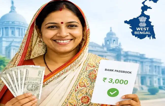 17 अगस्त से शुरू होगा अन्नपूर्णा योजना का भुगतान, 10 जुलाई तक आवेदन करने वाली महिलाओं को मिलेंगे तीन हजार रुपये