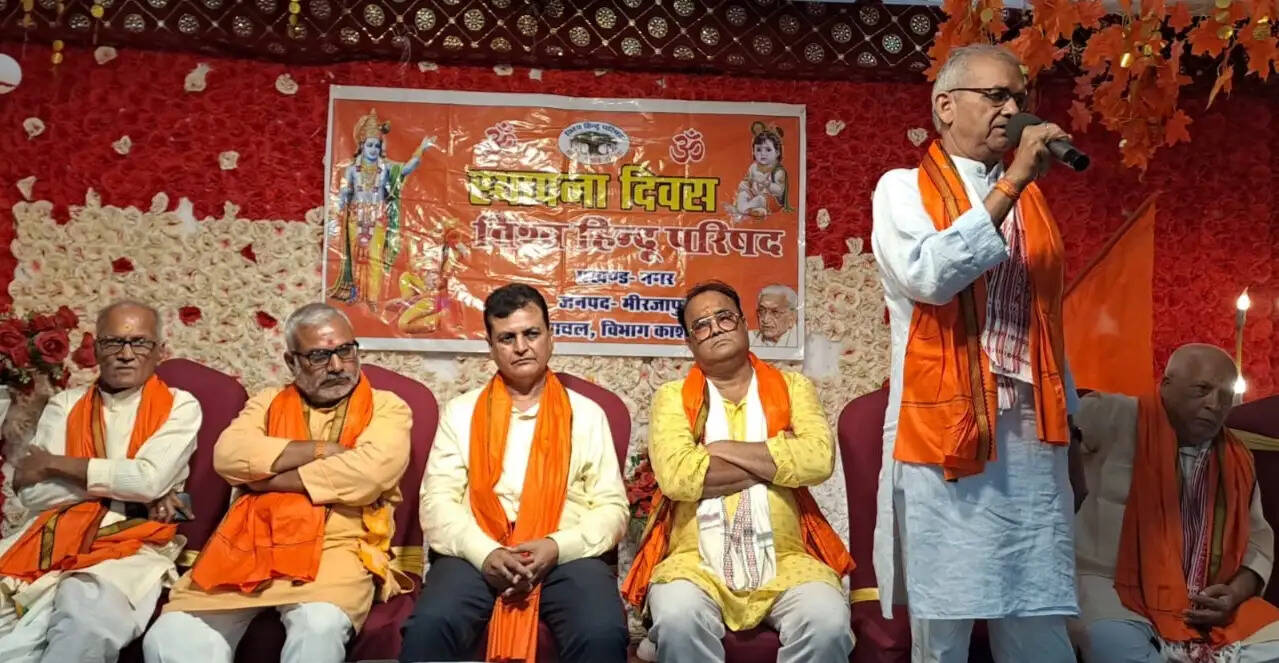विहिप स्थापना दिवस पर सामाजिक एकता और संस्कारों पर जोर