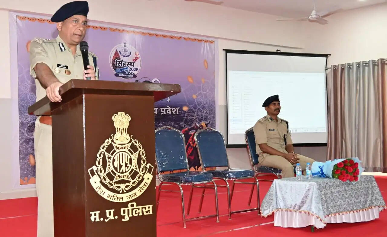 जबलपुरः सिंहस्थ-2028 को लेकर पुलिस अधिकारियों और जवानों के लिए छह दिवसीय प्रशिक्षण कार्यशाला शुरू