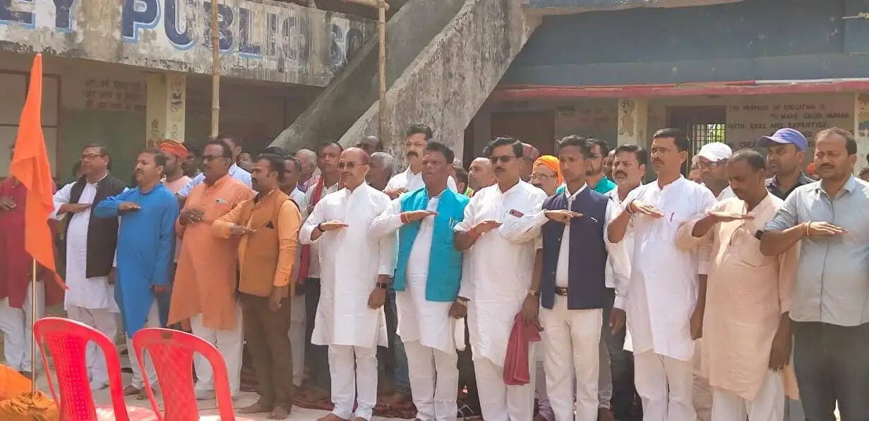 राष्ट्रीय स्वयंसेवक संघ के सदस्याें&nbsp;ने&nbsp;खेली&nbsp;हाेली