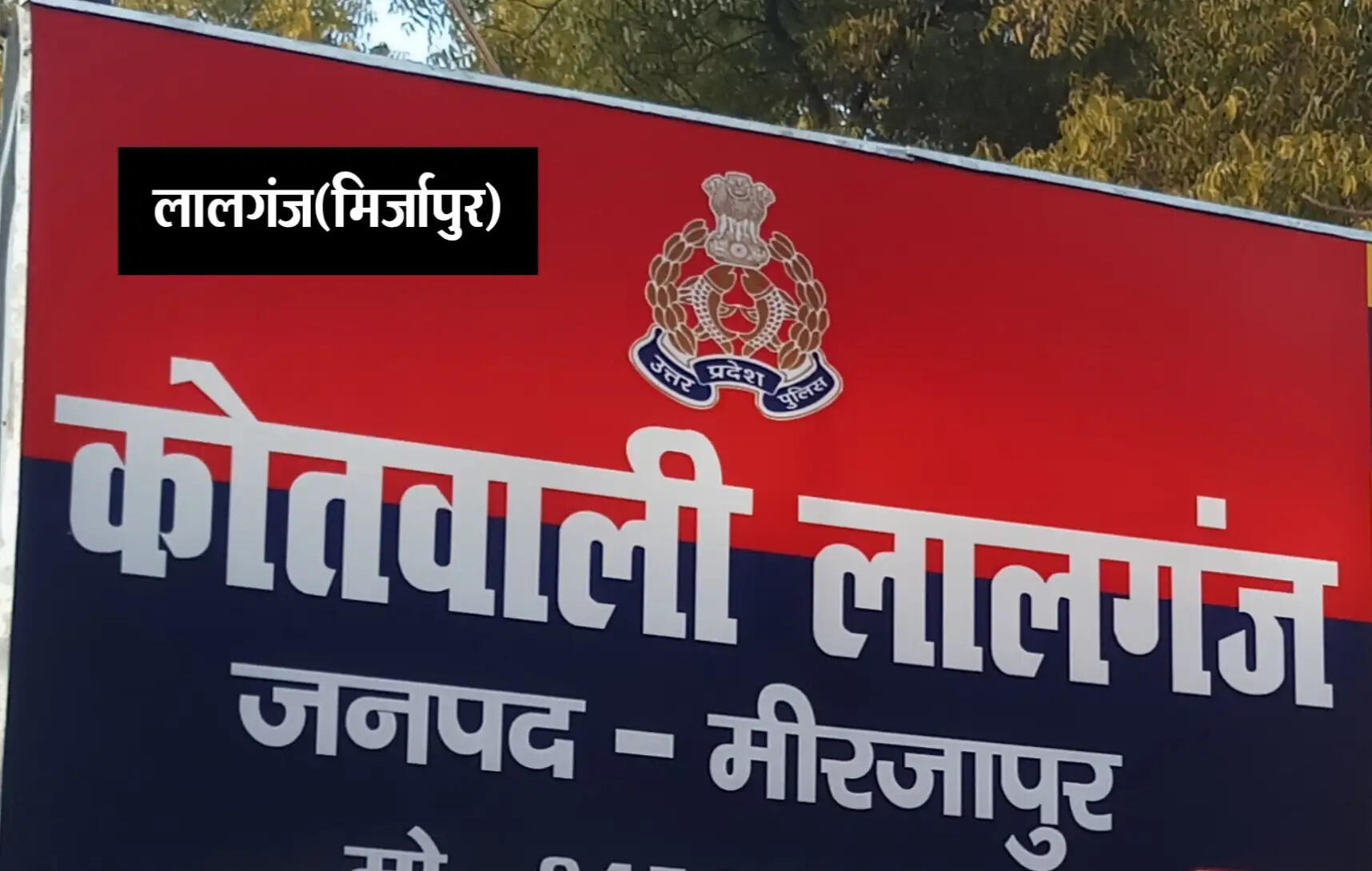 ज्वेलर्स की दुकान में लाखों की चोरी, सीसीटीवी में वारदात कैद
