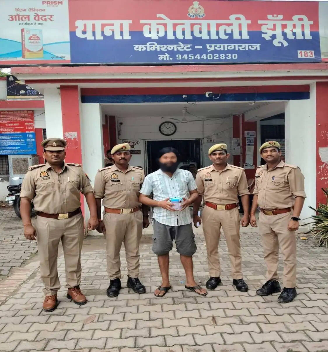 प्रयागराज में 59.40 लाख रुपये की स्मैक के साथ युवक गिरफ्तार