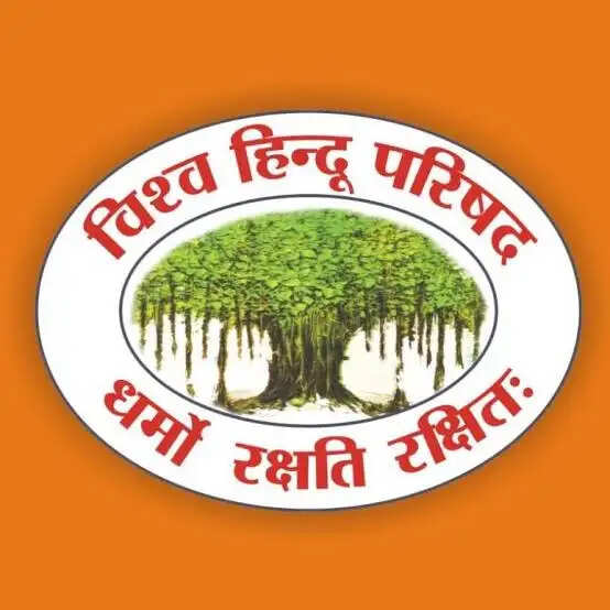 धर्मांतरण पर सख्त कानून की मांग, विहिप ने जताई चिंता