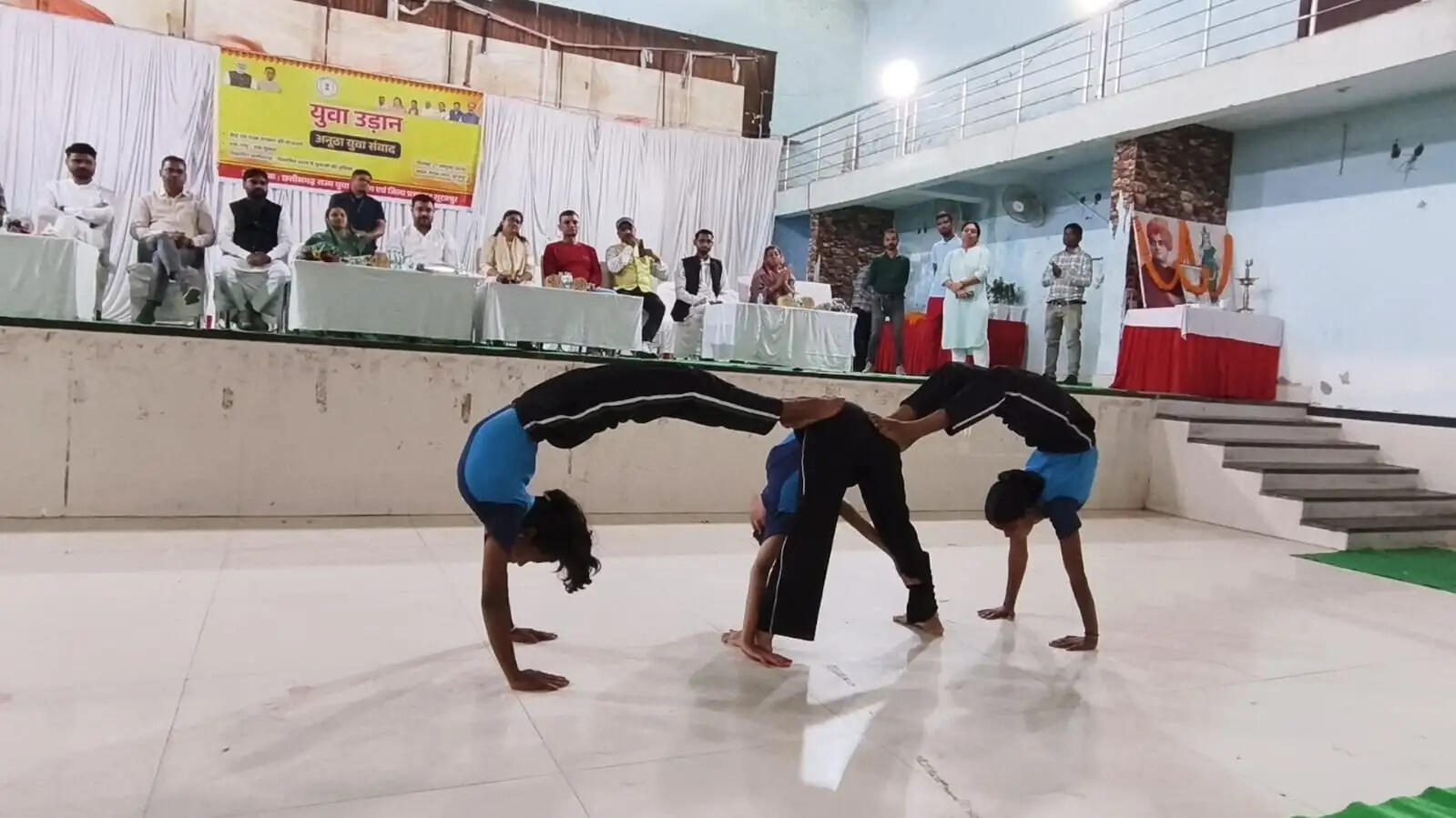 सूरजपुर में ‘युवा उड़ान 2026’ का आयोजन, विकसित भारत और छत्तीसगढ़ के निर्माण में युवाओं की भूमिका पर जोर