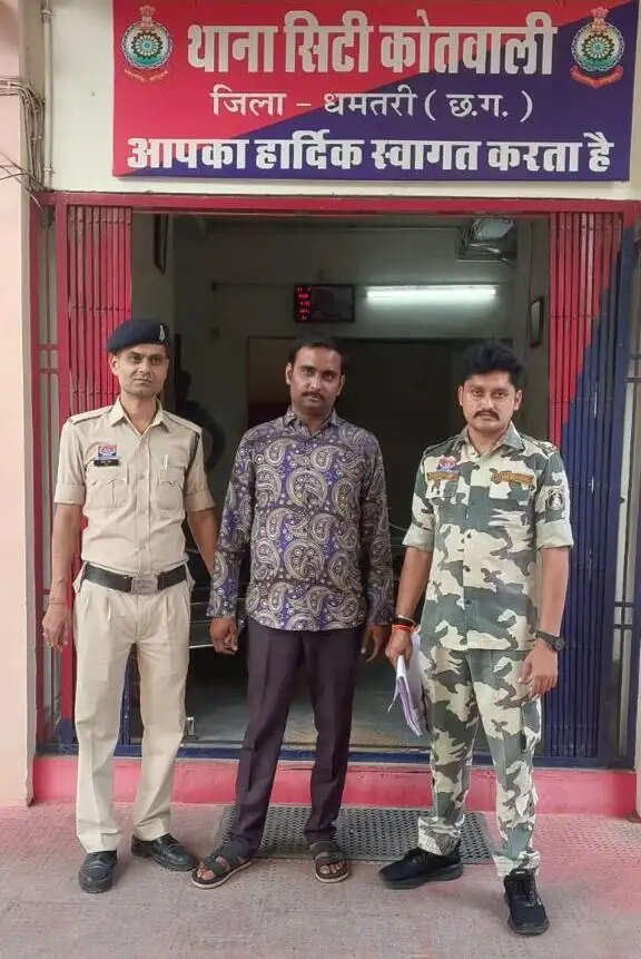 हेरोइन तस्करी नेटवर्क पर धमतरी पुलिस का बड़ा प्रहार, सप्लाई चेन संचालित करने वाला आरोपित गिरफ्तार