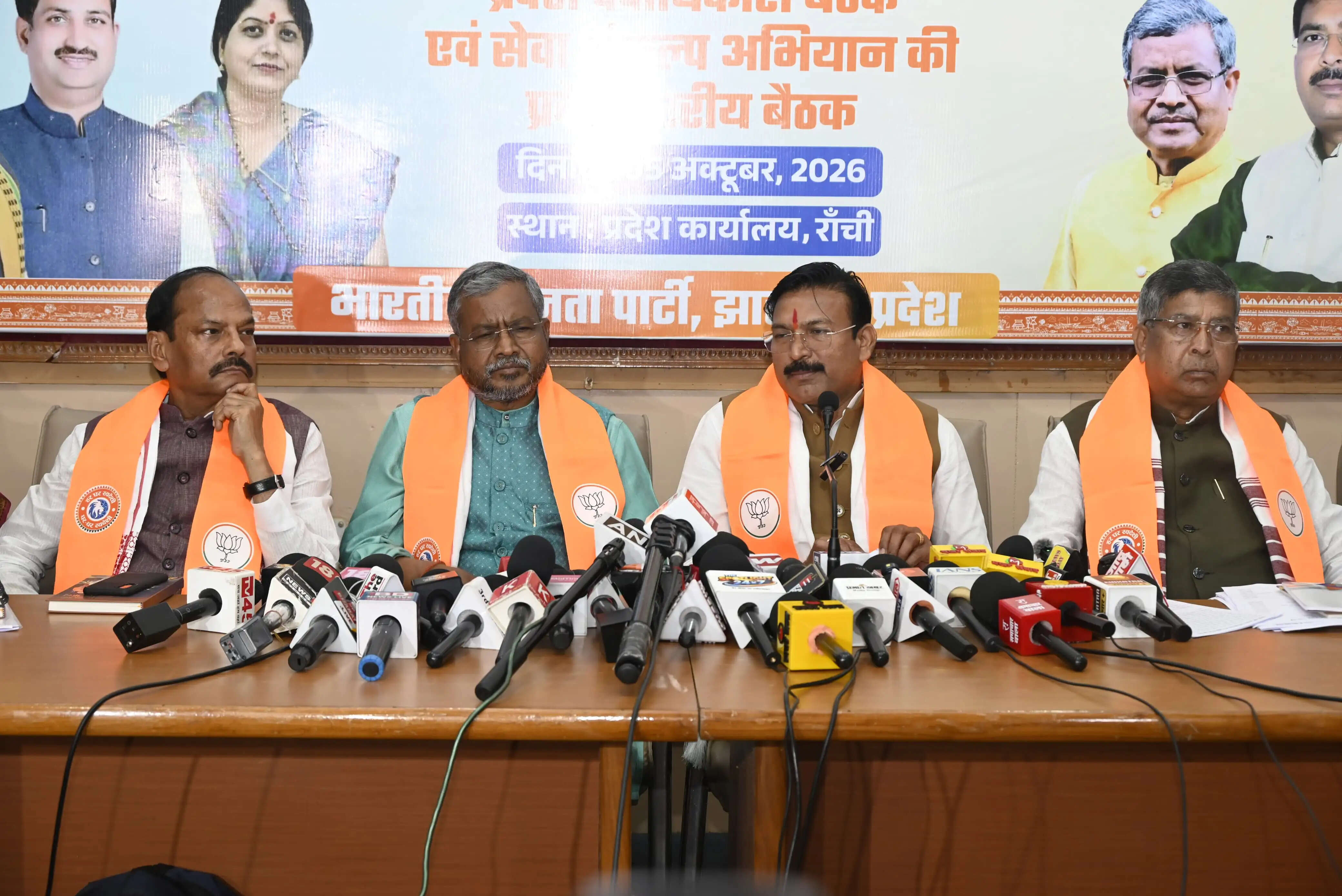 झामुमो और कांग्रेस ने आदिवासियों को बरगलाकर बनाया सरकार : गजेंद्र सिंह