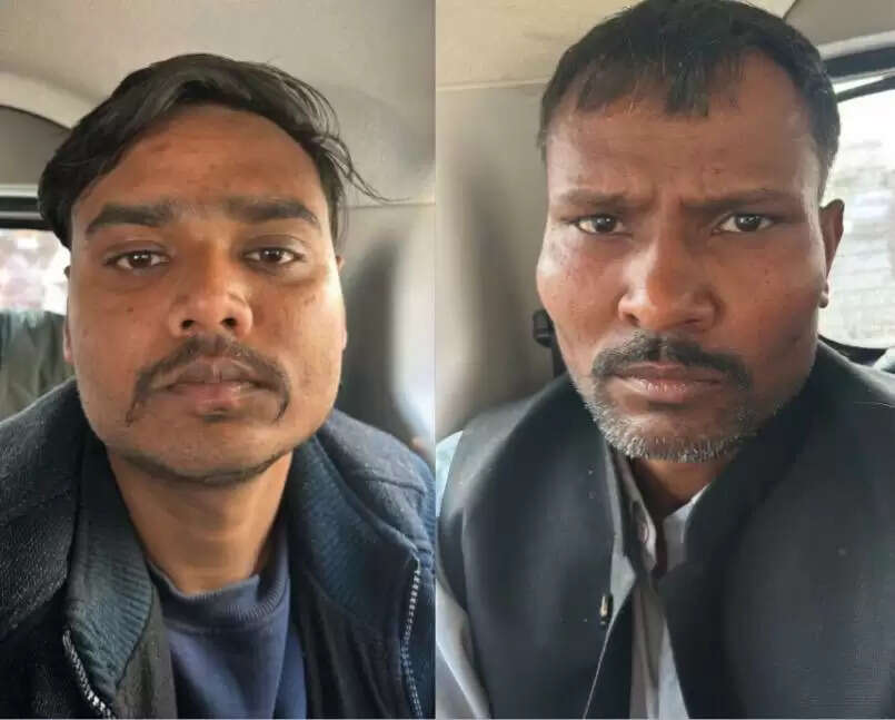 फरीदाबाद : शेयर बाजार में निवेश के नाम पर ठगी के चार आरोपित गिरफ्तार