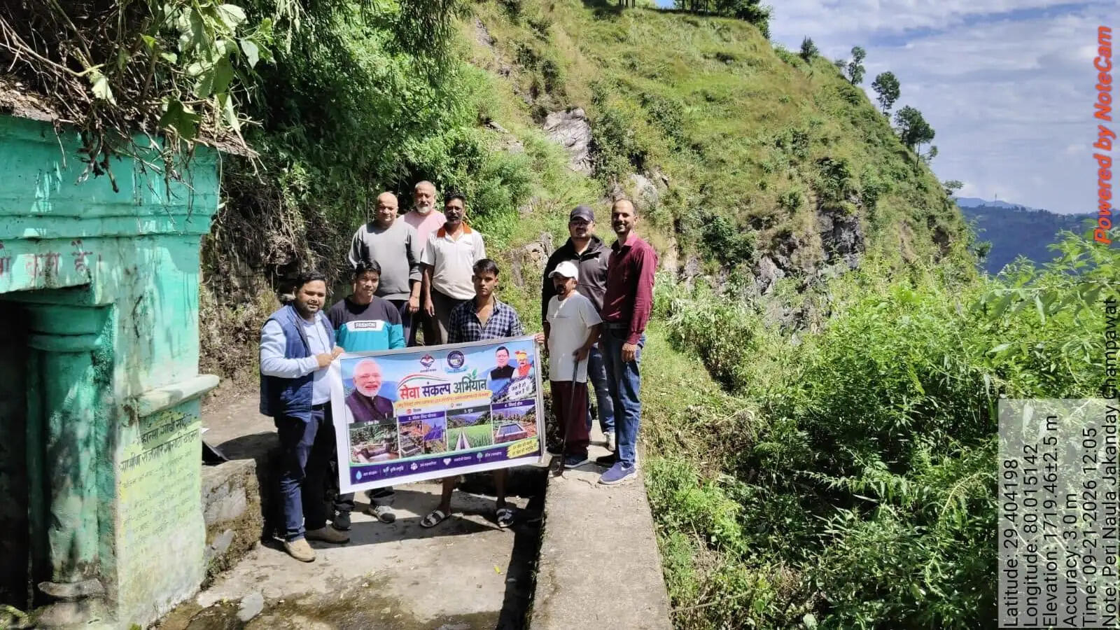 पारंपरिक जल स्रोतों को बचाने के लिए जनकांडे में सफाई अभियान