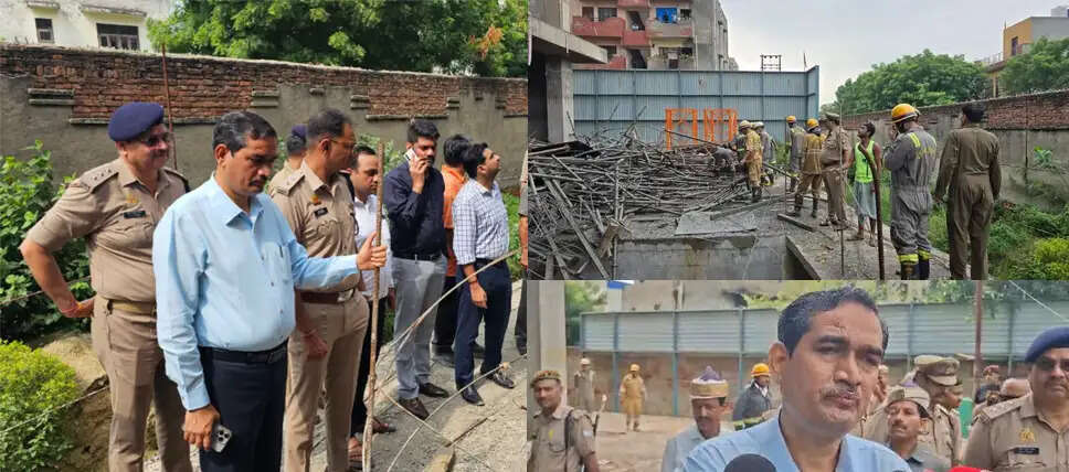 वृंदावन में निर्माणाधीन मॉल की शटरिंग गिरने से मलबे में दबकर तीन मजदूरों की मौत, एक गंभीर
