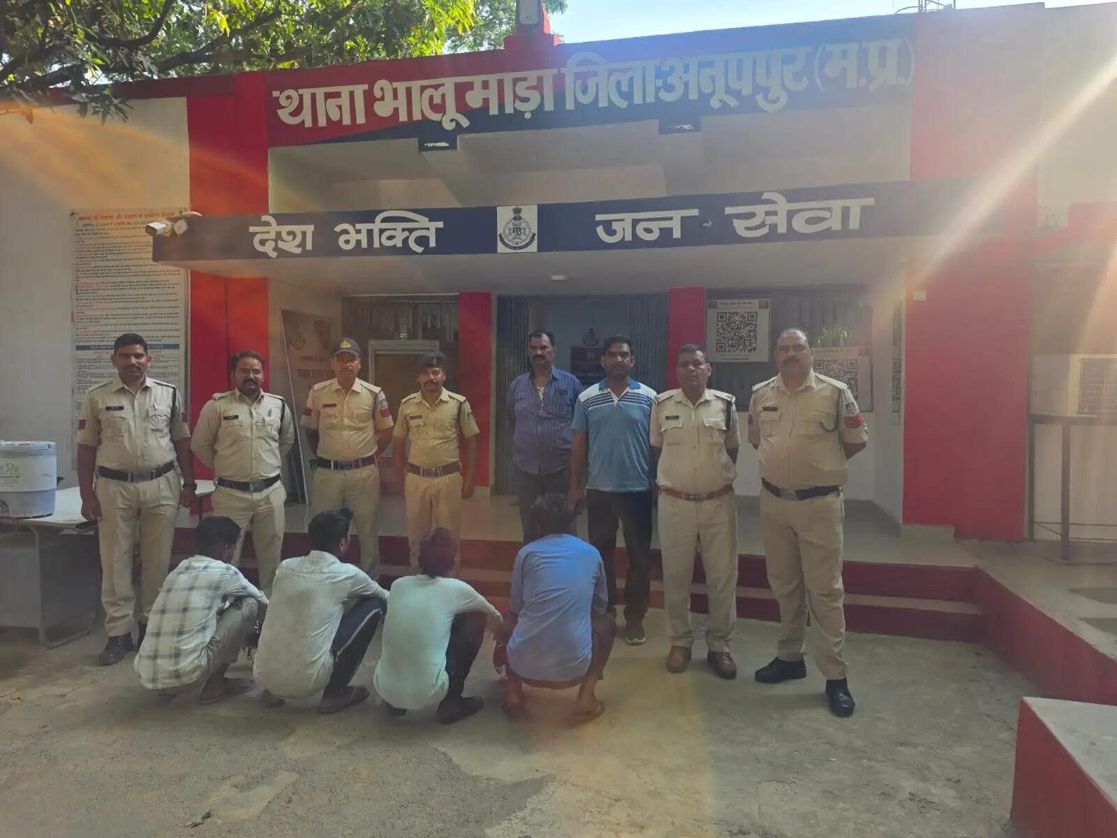 अनूपपुर: 24 घंटे में अंधी हत्या का खुलासा, प्रेम प्रसंग में युवक की हत्या के चार आरोपी गिरफ्तार