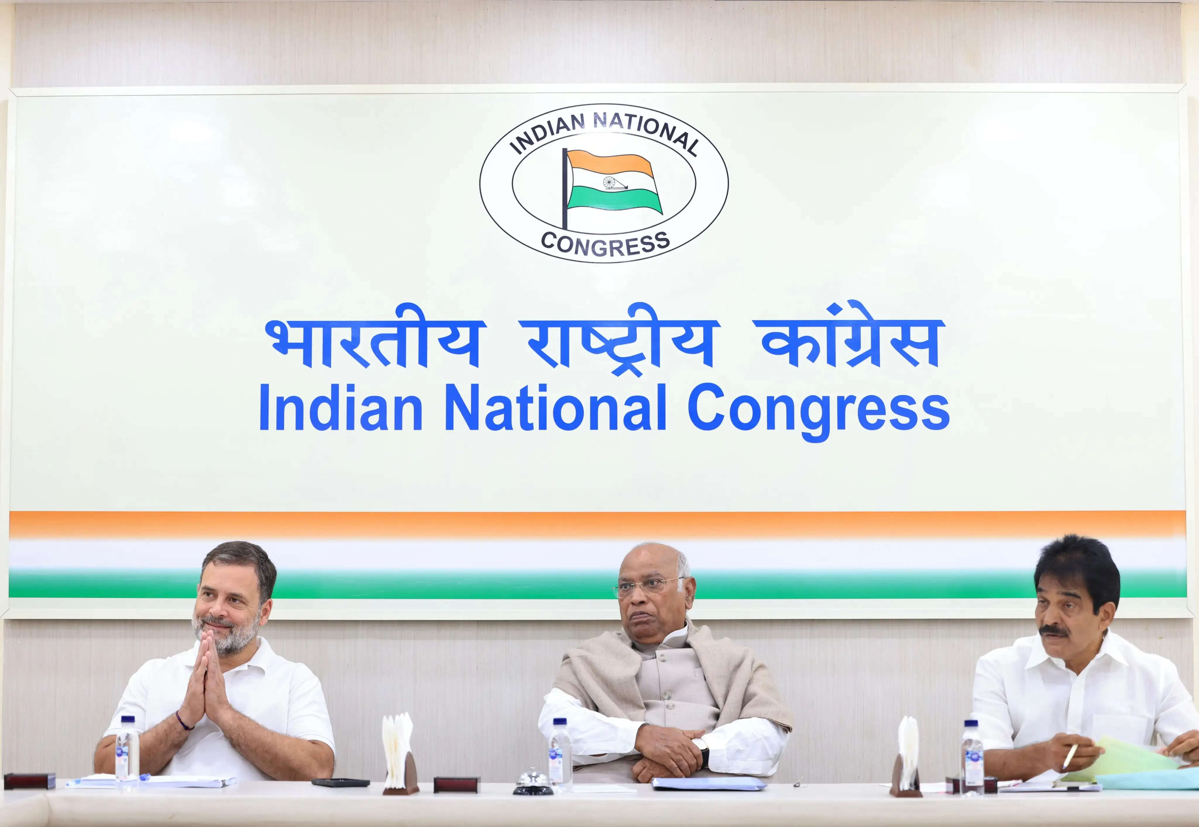 कांग्रेस केंद्रीय चुनाव समिति की बैठक, कल तक आ सकती है असम की पहली सूची