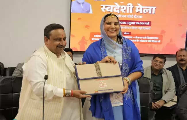 अगले साल 1 से 5 मई तक भारत मंडपम में भारतीय स्वदेशी मेला का आयोजन