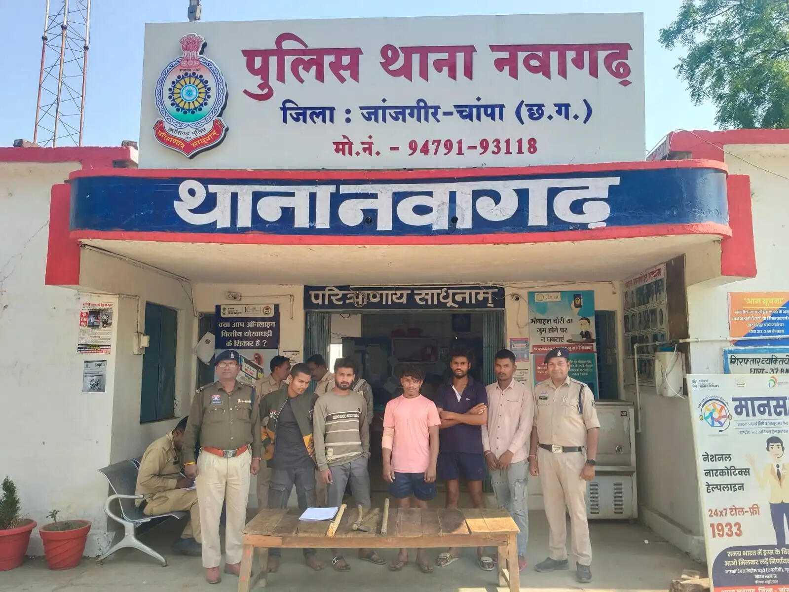 जांजगीर-चांपा पुलिस ने किया पुरानी रंजिश में दो पक्षों के 10 आरोपित गिरफ्तार